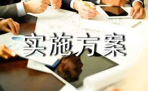 ���I���O��ʩ����