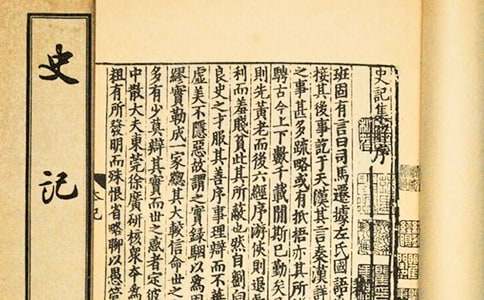 ʷӛ�f���x���Pӛ