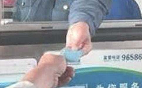 高速公路收費員個人總結推薦