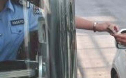 (精華)收費員個人總結15篇