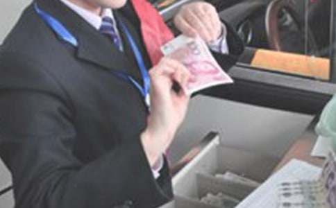 ��I���M�T�Ĺ������Y