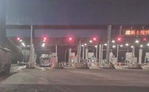 ���ٹ�·���Mվ���˿��Y���ģ����x11ƪ��