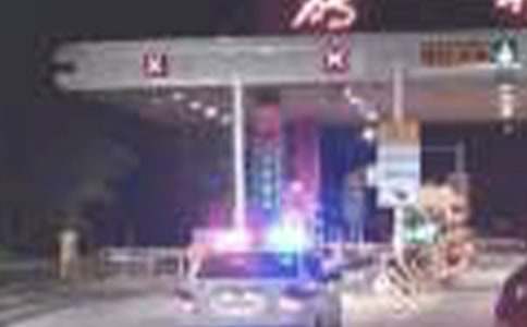 高速收費站班長個人總結范文(通用15篇)