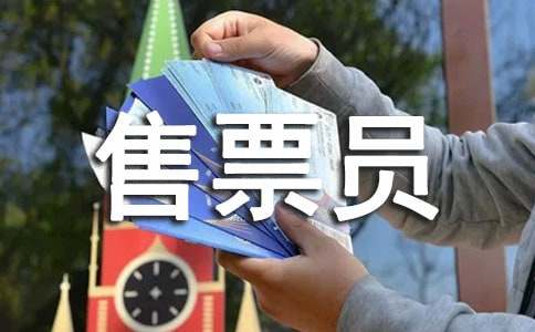 ����܇�ϵ���Ʊ�T600������