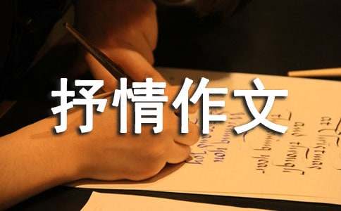 �҉��еĘ��������ģ����x16ƪ��