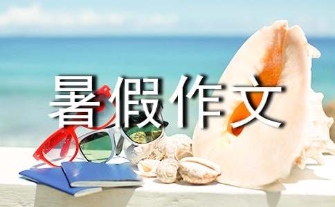 ׌�҂��^��ȫ������ģ����x20ƪ��