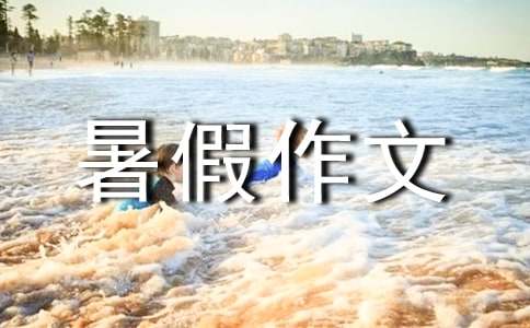 ��Ҋ,������ķ���