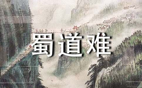 ����y�p�����x