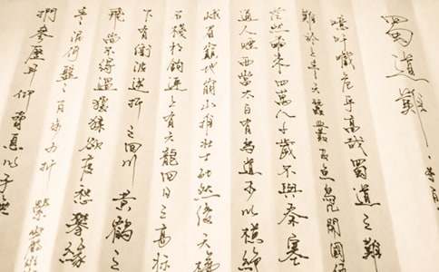 ����y���_�n�̰�