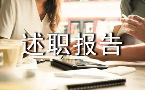 ����挑������