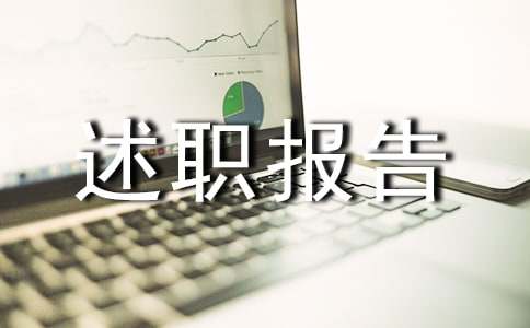 Ʒ�|�ˆT��K����棨���x19ƪ��