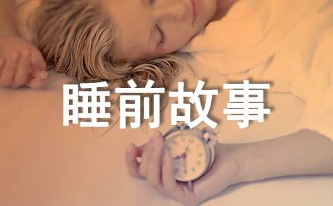 ͯԒ����˯ǰ����(���x)36�t