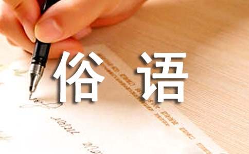 �P�����Ľ������Z�V�Z