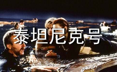 �����Ӱ��̩̹���̖�^���