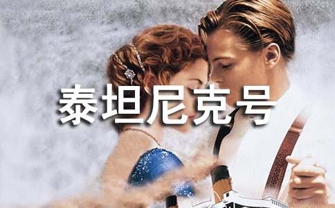 ̩̹���̖�^���(���\11ƪ)