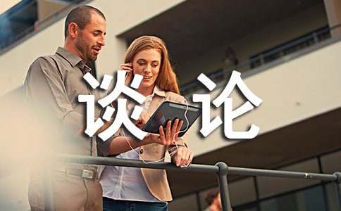 ������ՄՓТ������