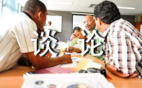 ՄՓ�W�j�����Z������