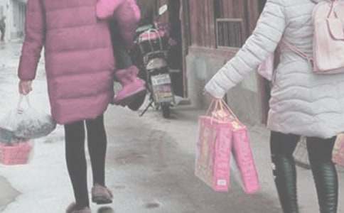 探親請假條15篇