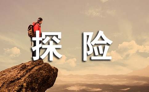 �����̽�U����