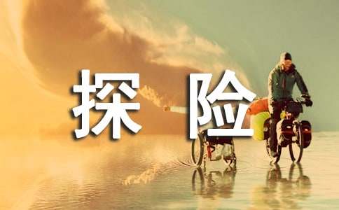 ����̽�Uӛ���}���ģ����x17ƪ��