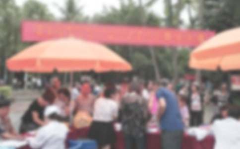 ��^�_չ����������������Ӻ���ͨ��21ƪ��