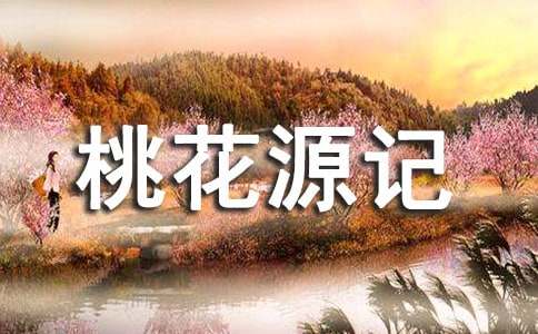 �һ�Դӛ�Č�����12ƪ