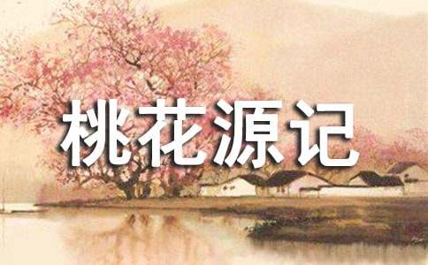 �P���һ�Դӛ�ĸČ�����600��