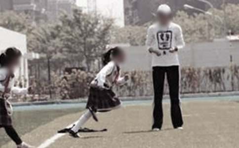 最新體育教師的讀書筆記