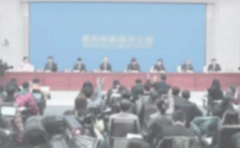 鐵路局的自薦信