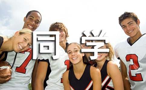 ��ͬ�W�l����һ���`������400��