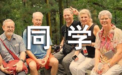 ��ͬ�W�����ѡ��˽̰���꼉�σ����ν̌WӋ��