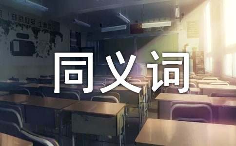 �~�Z������ͬ�x�~