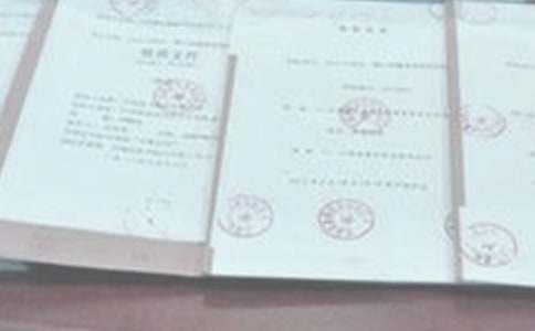 ��Ͷ�ˆT����K���Y���ģ����x6ƪ��