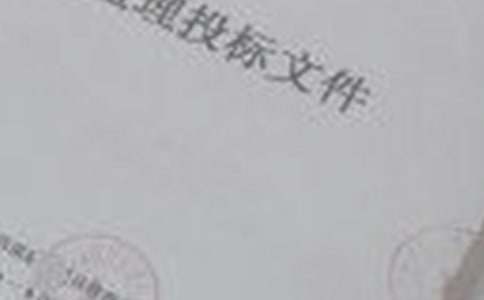 Ͷ�˹�����ȿ��Y14ƪ������