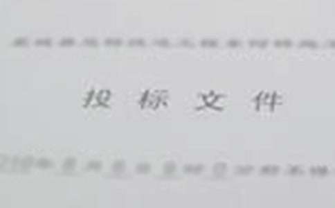 ���˹������Y������Ͷ�˹���