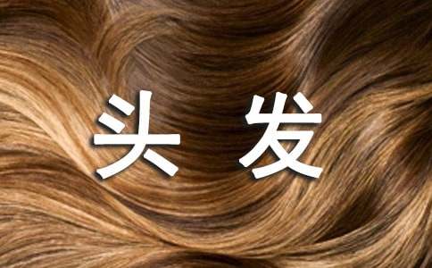 ���H���^�l����(5ƪ)