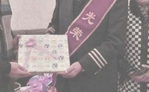 ���ŽK��������С�W����