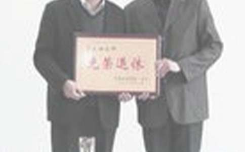 2017送給退休員工的慰問信