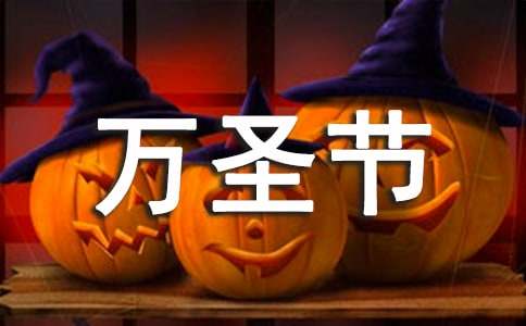 Ӣ�Z���fʥ���ە����ķ���