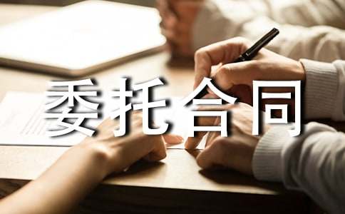 �OӋί�к�ͬ[���x]