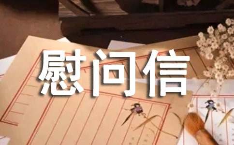 �l��һ��ο����