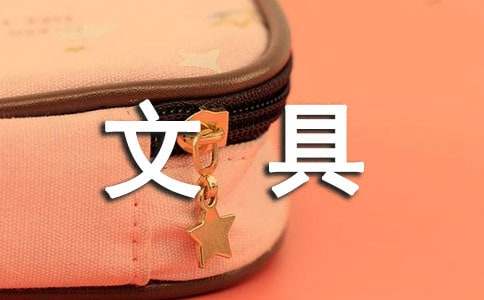 �茑�ľߺ�����