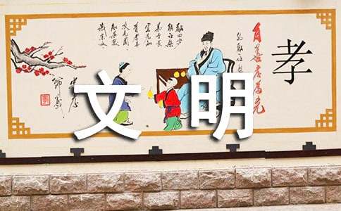 ������������������������