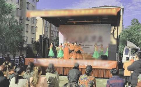 文藝演出主持人串詞