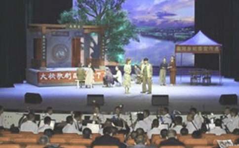 ��ˇ�ݳ���Ŀ���~����