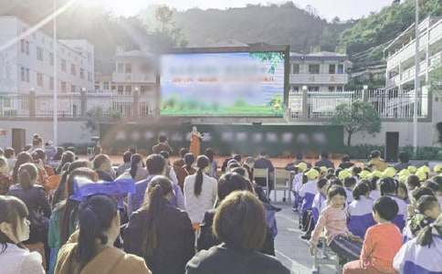 ��ˇ�ݳ����~