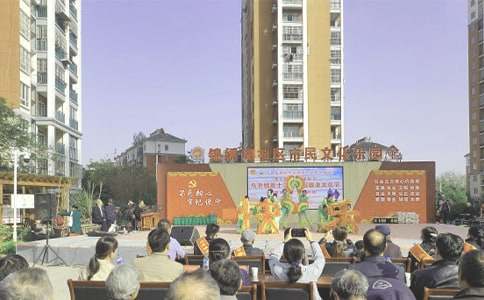 ���C�҈@ - ��ˇ�ݳ�����450��