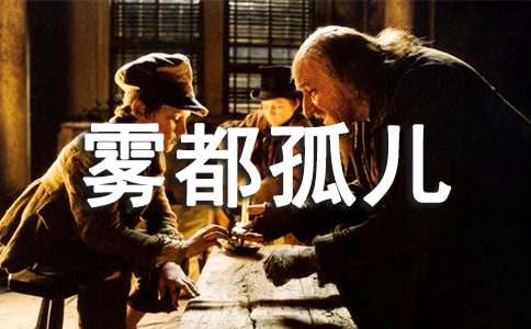 �x���F�������и�����400��