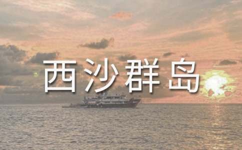 ��������ɳȺ�u�̰�