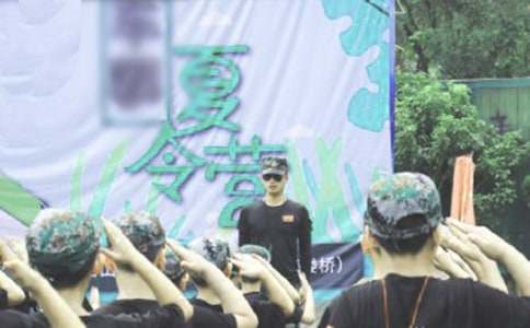 �ΌW����I��ӷ���